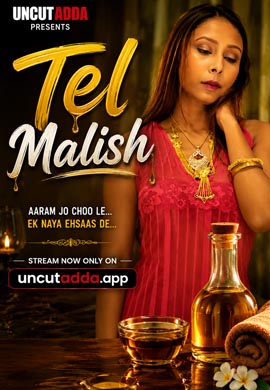 Tel Malish